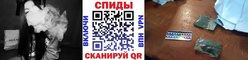 Бутират 99%  MEGA ссылки  Маркс 