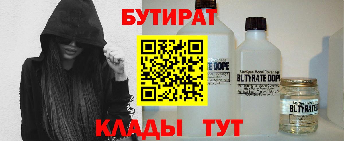 Амфетамин Маркс