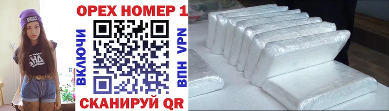 цены   Маркс  Cocaine 97% 