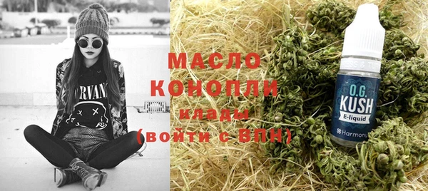 герыч Кукмор