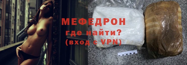 a pvp Куйбышев