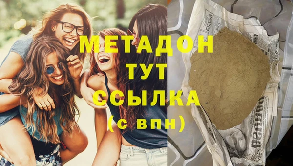 a pvp Куйбышев