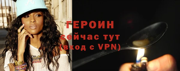 MESCALINE Ладушкин