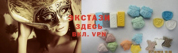 a pvp Куйбышев