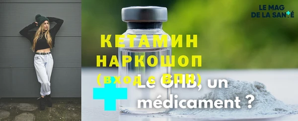 герыч Кукмор