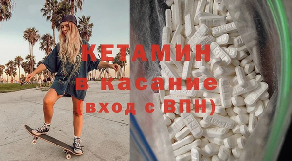 герыч Кукмор
