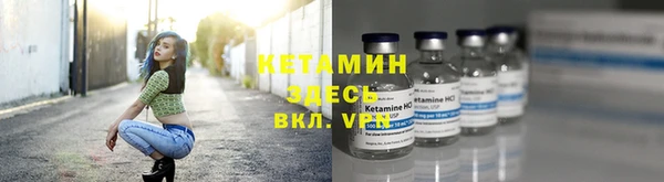 a pvp Куйбышев