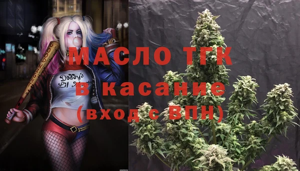PSILOCYBIN Лагань