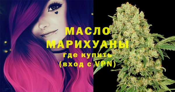 a pvp Куйбышев