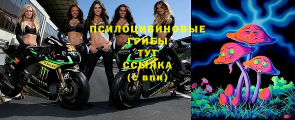 герыч Кукмор