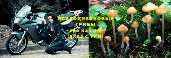 герыч Кукмор