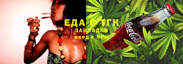герыч Кукмор