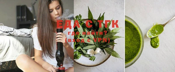 герыч Кукмор