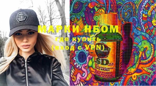 герыч Кукмор