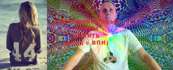 герыч Кукмор