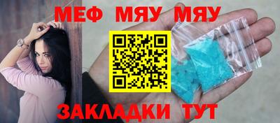 ПСИЛОЦИБИНОВЫЕ ГРИБЫ Аргун