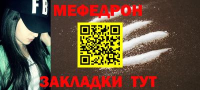 марки lsd Шебекино