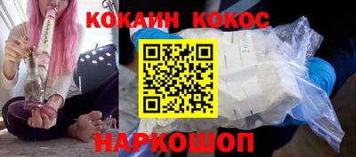 ПСИЛОЦИБИНОВЫЕ ГРИБЫ Аргун