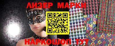 меф Апрелевка