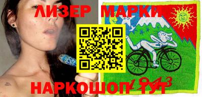 прущие грибы Шелехов