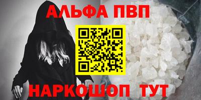 ПСИЛОЦИБИНОВЫЕ ГРИБЫ Аргун