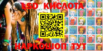 меф Апрелевка