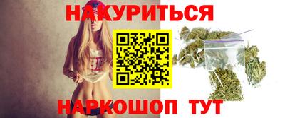 прущие грибы Апшеронск