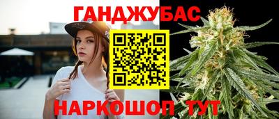 меф Апрелевка