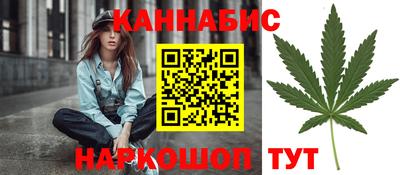 spice Шахты