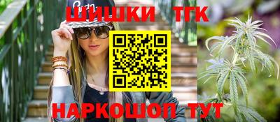 spice Шахты