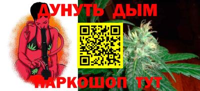 прущие грибы Апшеронск