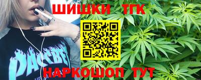 меф Апрелевка