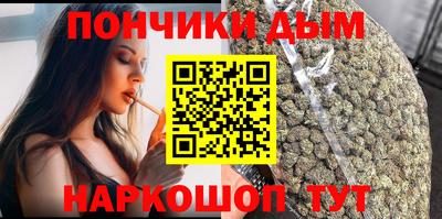 ПСИЛОЦИБИНОВЫЕ ГРИБЫ Аргун