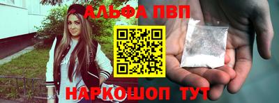 ПСИЛОЦИБИНОВЫЕ ГРИБЫ Аргун