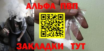 ПСИЛОЦИБИНОВЫЕ ГРИБЫ Аргун