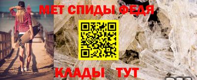 ПСИЛОЦИБИНОВЫЕ ГРИБЫ Аргун