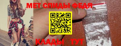 ПСИЛОЦИБИНОВЫЕ ГРИБЫ Аргун