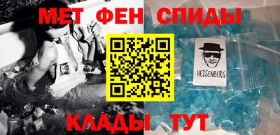 прущие грибы Шелехов