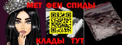 ПСИЛОЦИБИНОВЫЕ ГРИБЫ Аргун