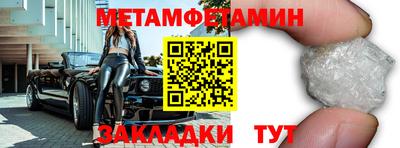 МДПВ Ярославль