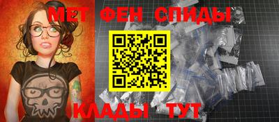 прущие грибы Шелехов