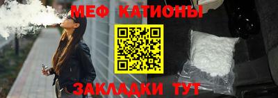 прущие грибы Апшеронск