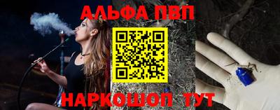 ПСИЛОЦИБИНОВЫЕ ГРИБЫ Аргун