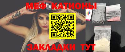 прущие грибы Апшеронск