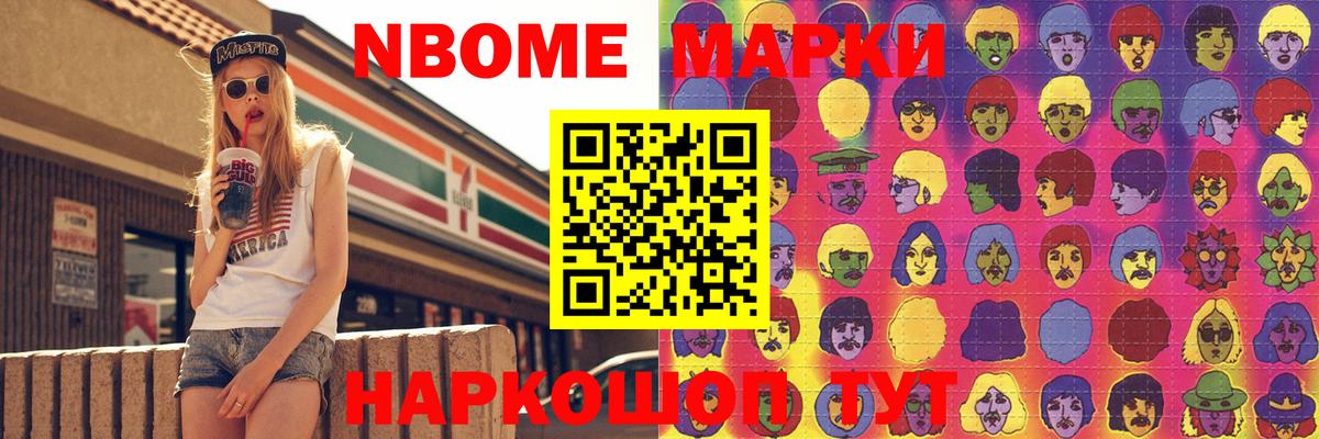 ЛСД экстази ecstasy  ЛСД экстази  Лсд 25 экстази ecstasy  Маркс  Вход с VPN 