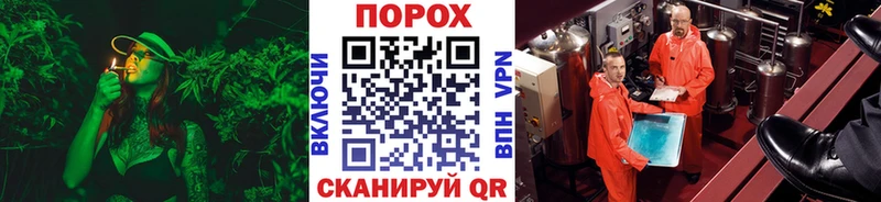 Метамфетамин кристалл Маркс