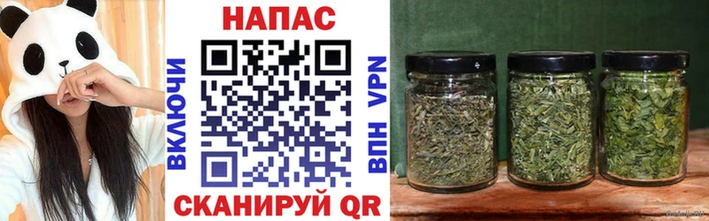 Каннабис конопля  Маркс 