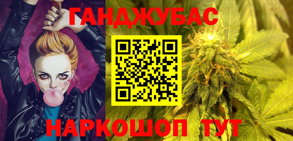 Канабис ГИДРОПОН  Марихуана VHQ  Маркс 